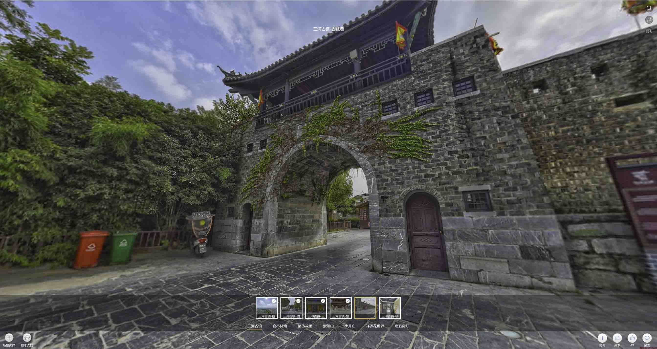 红河全景拍摄技巧：捕捉完美全景图像在手绘地图中的创意应用
