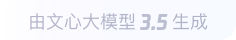 红河360全景影像与AR技术的结合：为用户带来前所未有的手绘地图体验
